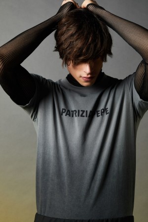 Patrizia Pepe Degradé Cotton T-shirt Grigie | 94QIJUCDL